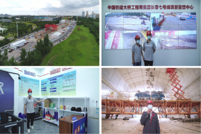 長春市建設工程&ldquo;安全生產知識競賽、云觀摩學習交流項目&rdquo;系列活動圓滿落幕