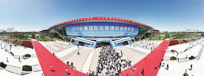 &ldquo;新&rdquo;潮涌動(dòng) 量質(zhì)齊升