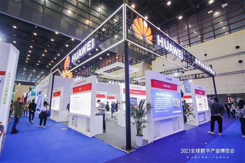 2024中國(guó) 鄭州 數(shù)字產(chǎn)業(yè)博覽會(huì)暨第15屆中西部it產(chǎn)品博覽會(huì)將于4月19日開幕