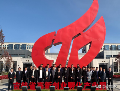 長(zhǎng)春新區(qū)重點(diǎn)企業(yè)巡禮--長(zhǎng)春?jiǎn)㈣笨萍夹畔⒆稍?工業(yè)軟件助力打造生態(tài)數(shù)字化工廠