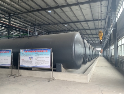 國內(nèi)自主研發(fā)的環(huán)保柴油項目在長春市綠園區(qū)正式投產(chǎn)