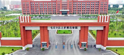 吉林出現(xiàn) 天價學(xué)費 高校,家長犯了愁,有錢人孩子的綠色通道