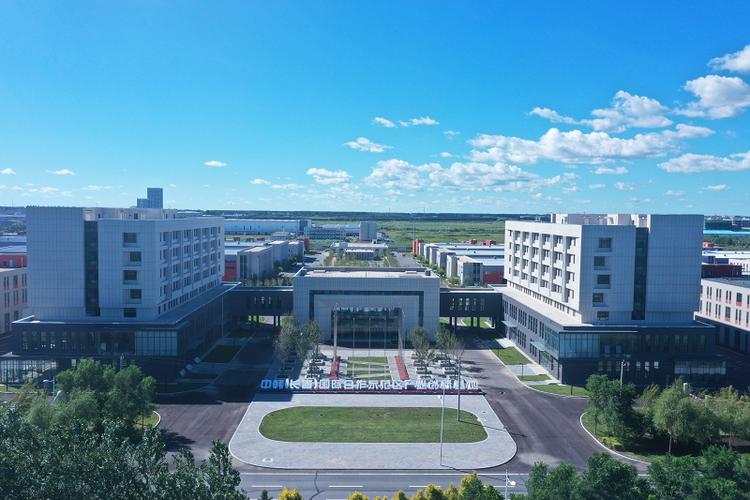 中韓(長春)國際合作示范區(qū):發(fā)揮區(qū)域優(yōu)勢 打造東北亞區(qū)域國際科技交流