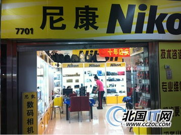 超低價位卡片相機 長春松下fh6促499