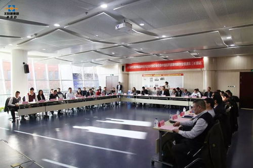 中關村北湖創(chuàng)新基地醫(yī)藥企業(yè)對接交流會成功舉行