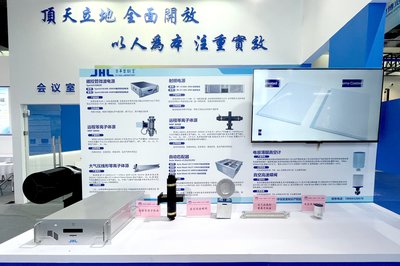 季華實驗室科技成果亮相2024長春國際光電博覽會