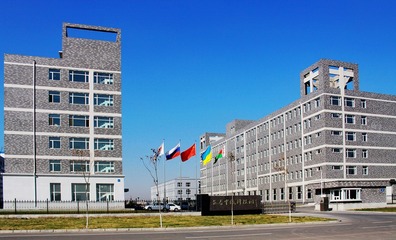 長春新區(qū):國際合作園區(qū)打造&ldquo;創(chuàng)新樞紐&rdquo; 增創(chuàng)對外開放新優(yōu)勢