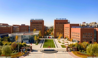 聚焦&ldquo;新賽道&rdquo; 長春新區產業園區破解高質量發展密碼