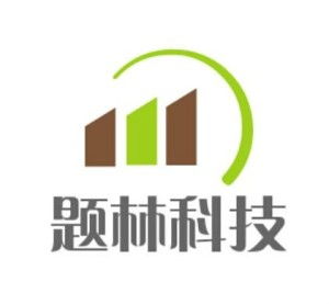 長春題林科技