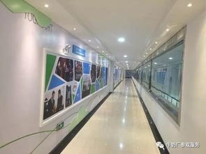 最好的學習在路上 記長春學子蘇州機器人科技館與伊利牛奶工廠秋日研學之旅