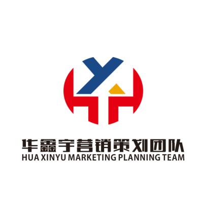 湖南華鑫宇企業(yè)管理咨詢(xún) 賦能企業(yè)，提升核心競(jìng)爭(zhēng)力